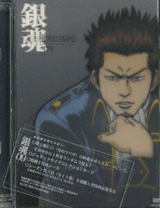 �亲 09