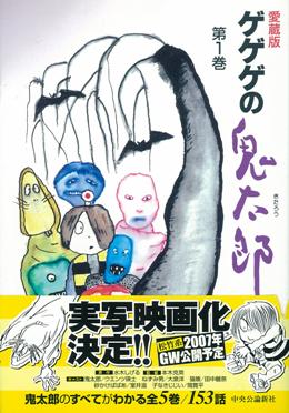 �������ε���Ϻ��¢�ǡ���1����