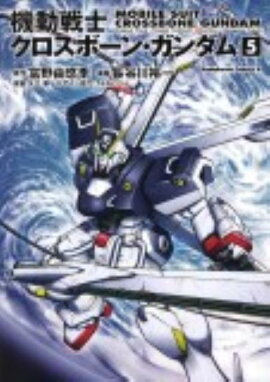 ��ư��Υ������ܡ��󡦥�����ࡡ��5��