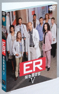 【SALE／90%OFF】 ER緊急救命室〈ファースト〉 セット1 アンソニー エドワーズ DVD tepsa.com.pe