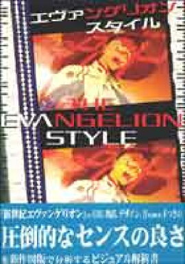 �������󥲥ꥪ�󥹥�����