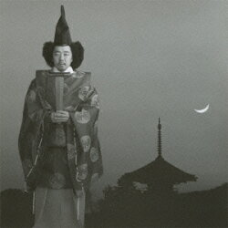 レキツ(CD+DVD)
