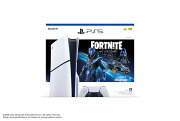 楽天ブックス: PlayStation5 “モンスターハンターワイルズ“ 同梱版 