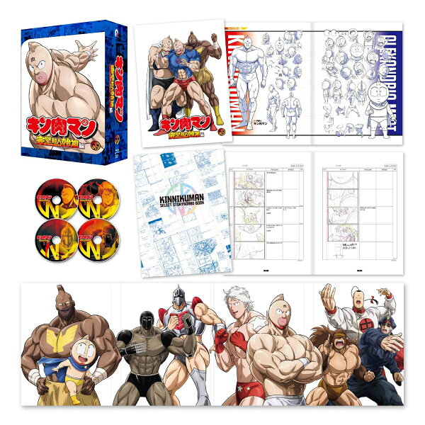 楽天ブックス: キン肉マン 完璧超人始祖編 Blu-ray BOX【Blu-ray 