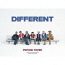 DIFFERENT (初回生産限定盤A CD+Blu-ray)