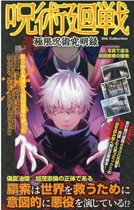 ���Ѳ���˸¼��ѵ���Ͽ