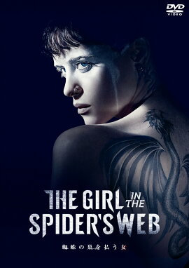 ��������ʧ���������ڥ���롦�ץ饤��