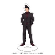 【グッズ】キャラアクリルフィギュア「TVアニメ『ブルーロック』」15/スーツver. 馬狼 照英(描き下ろしイラスト)