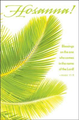 楽天ブックス: Hosanna Palm Sunday Bulletin (Pkg of 50) - Abingdon Press ...