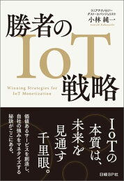 楽天ブックス: カウンセリング序説 - 人間学的・実存的アプローチの一 