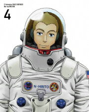 宇宙兄弟 Blu-ray DISC BOX 4【Blu-ray】
