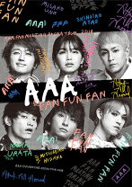 楽天市場】aaa fun fun fun（DVD｜CD・DVD）の通販