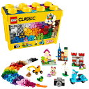 レゴ(LEGO) クラシック 黄色のアイデアボックス ＜スペシャル＞ 【おもちゃ 玩具 プレゼント 誕生日 ブロック 知育 ク…