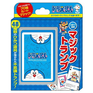 ドラえもん トランプ パーティー イベント用品の人気商品 通販 価格比較 価格 Com