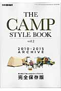 THE　CAMP　STYLE　BOOK　2010-2015　ARCHIVE（vol．2）