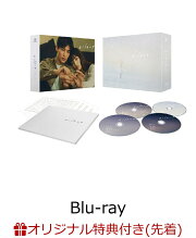 楽天ブックス: silent -ディレクターズカット版ー Blu-ray BOX【Blu 