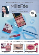 MilleFee Special Cosme Book Rose Pink ver.