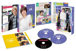 ボーイフレンド降臨! Blu-ray BOX【Blu-ray】