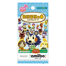 �ɤ��֤Ĥο�amiibo�����ɡ���3�� 1BOX��50�ѥå������