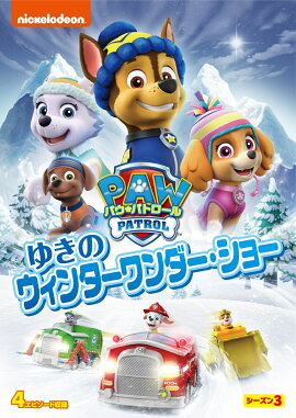 ѥѥȥ 3 椭Υ󥿡硼