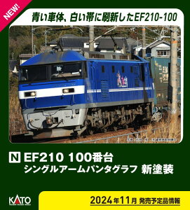 EF210 100ԑ VOA[p^Ot Vh y3034-7z (S͌^ NQ[Wi)
