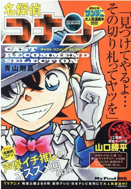 ̾õ�女�ʥ󡡥��㥹�ȥꥳ���ɥ��쥯����󻳸���ʿ��