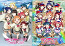 ラブライブ!サンシャイン!! Blu-ray BOX(初回限定生産)【Blu-ray】