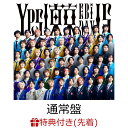 7位