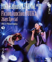 楽天ブックス: Yuki Kajiura LIVE vol.#21〜60 Songs〜(完全生産限定盤 