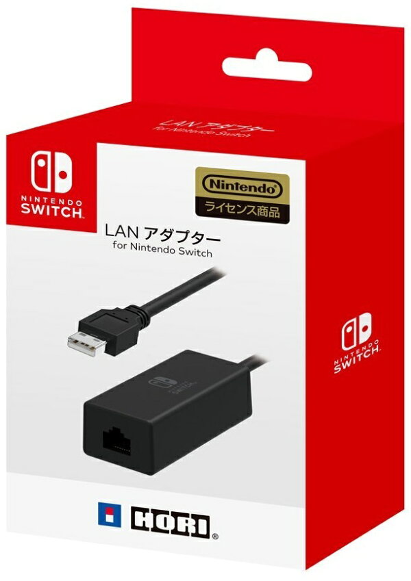 楽天ブックス: LANアダプター for Nintendo Switch - Nintendo Switch 
