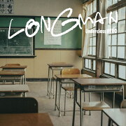 【楽天ブックス限定先着特典】Underclass HERO(スマホサイズブロマイド)