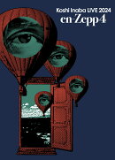 Koshi Inaba LIVE 2024 〜en-Zepp 4〜