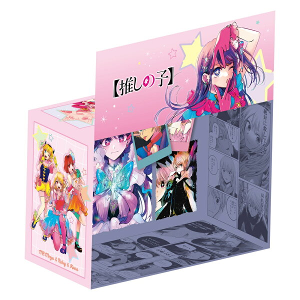 楽天ブックス: 【グッズ】『【推しの子】』ヤングジャンプコミックス 