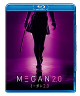 M3GAN／ミーガン 2.0 スペシャル・プライス【Blu-ray】 [ ジェラード・ジョンストーン ]
