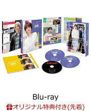 楽天ブックス: だが、情熱はある Blu-ray BOX【Blu-ray】 - 高橋海人 