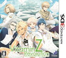 VitaminZ Revolution
