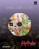 ���������� �ߥ�˥��� ���쥯����� ���� �ե���ƥ���2