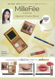 MilleFee Special Cosme Book Brown Beige ver.