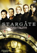 スターゲイト 真実のアーク