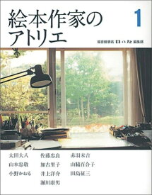 楽天市場 つくし 絵本 福音館の通販