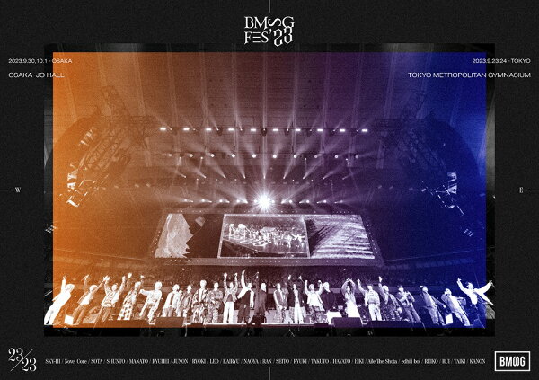 楽天ブックス: BMSG FES 