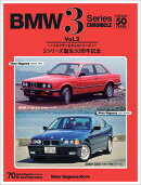 BMW 3 Series CHRONICLE Vol.2