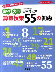 楽天市場 文溪堂 ノート 語学 学習参考書 本 雑誌 コミック の通販 楽天市場 文溪堂 ノート 語学 学習参考書 本 雑誌 コミック の通販