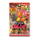 タベオウジャ 神レシピ カイザーレッドチリ味 TB04