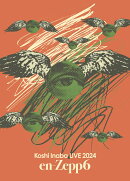 Koshi Inaba LIVE 2024 〜en-Zepp 6〜