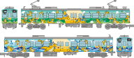 ジオコレ 鉄道コレクション えちぜん鉄道MC7000形「カイリュートレイン」2両セット 【337232】 (鉄道模型…