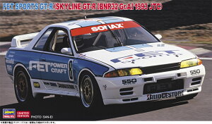 1/24 FET X|[c GT-R iXJCCGT-R [BNR32 Gr.Adl] 1993 JTCj y20723z (vf)
