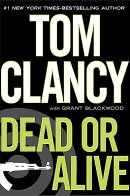 DEAD OR ALIVE(H)