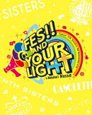 t7s 4th Anniversary Live -FES!! AND YOUR LIGHT- in Makuhari Messe【Blu-ray】
