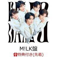 【先着特典】【クレジットカード決済限定】【シリアル対象】Yes! 東京 (初回限定M!LK盤)(第3弾シリアルナ…